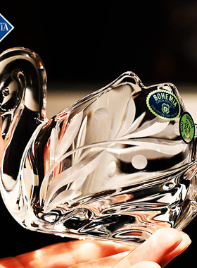 捷克进口BOHEMIA水晶玻璃天鹅缸