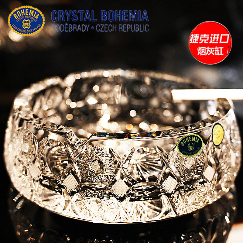 捷克BOHEMIA进口水晶玻璃现代手工精刻轻奢烟缸客厅茶几烟灰缸盒,家居饰品,装饰烟灰缸,淘宝优惠券,粉丝福利购,淘宝优惠卷