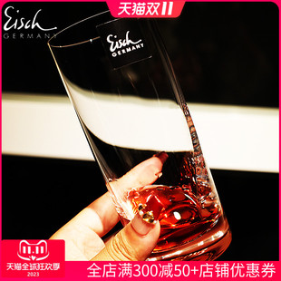 德国进口水晶玻璃果汁饮料杯啤酒调鸡尾酒杯柯林花茶牛奶杯水杯子