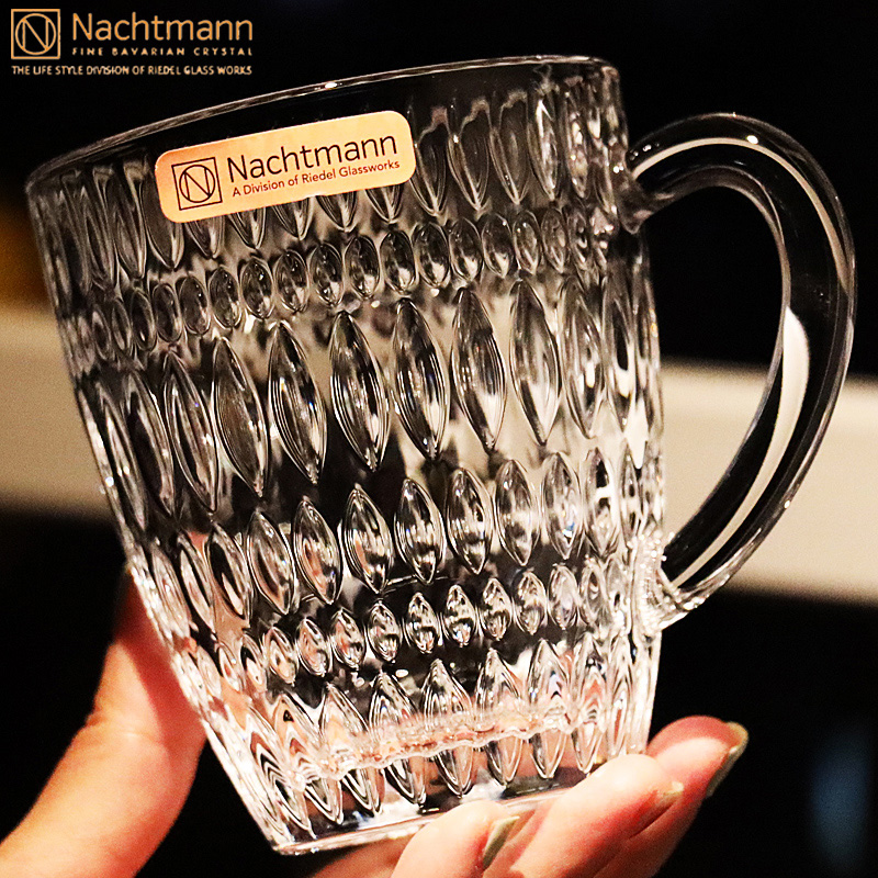 德国NACHTMANN水晶玻璃玻璃杯