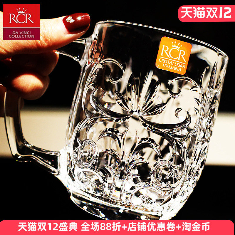 意大利原装进口水晶杯，品质保证