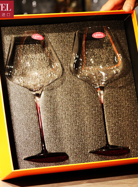 德国LESTEL进口家用水晶玻璃彩色杆大肚高脚红葡萄酒杯子对杯礼盒