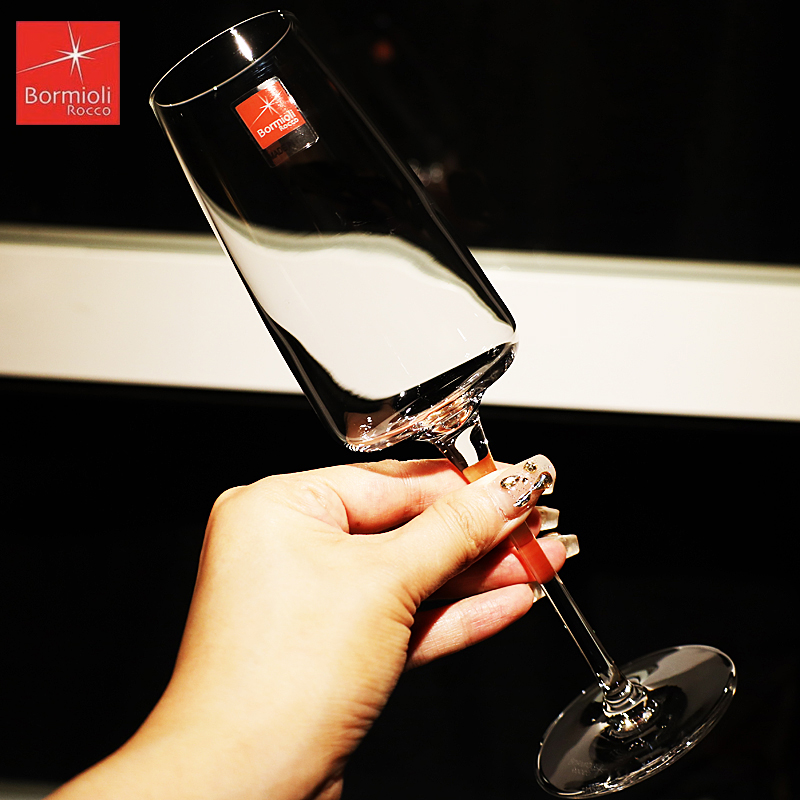 意大利bormioli进口水晶玻璃轻奢高档高脚起气泡甜酒杯香槟杯子