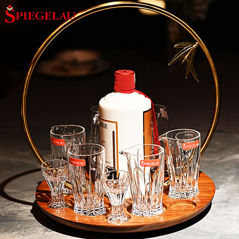spiegelau进口玻璃白酒杯礼盒