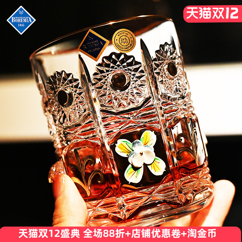 捷克进口水晶玻璃珐琅花洋酒礼盒