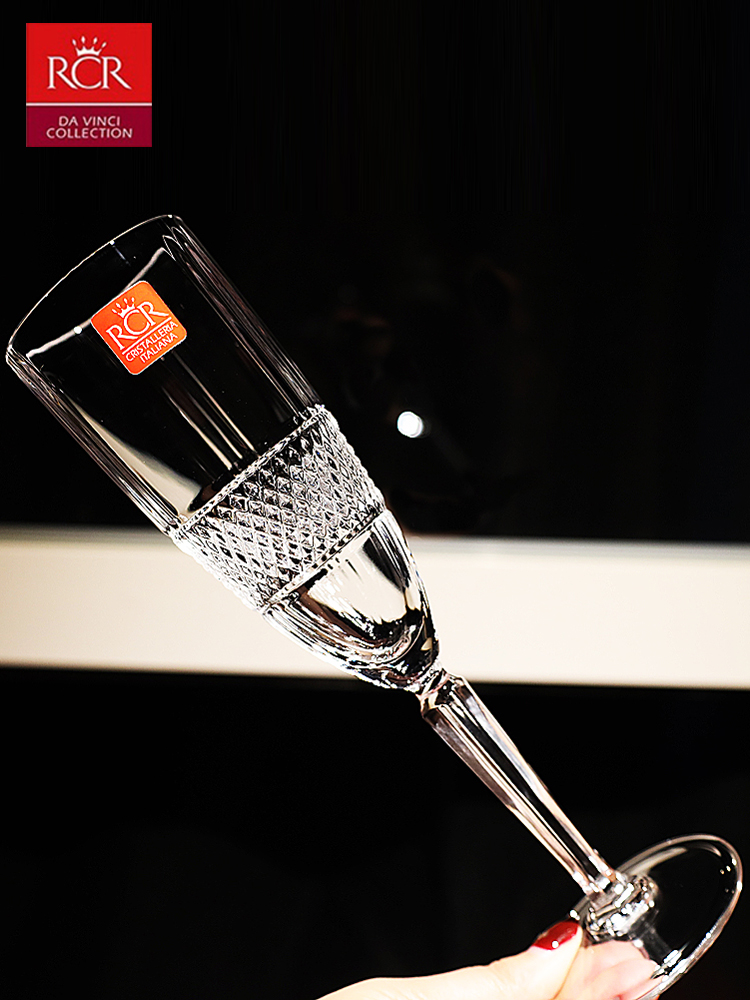 意大利进口RCR水晶玻璃酒吧高档高脚香槟杯白葡萄酒杯气泡酒杯子