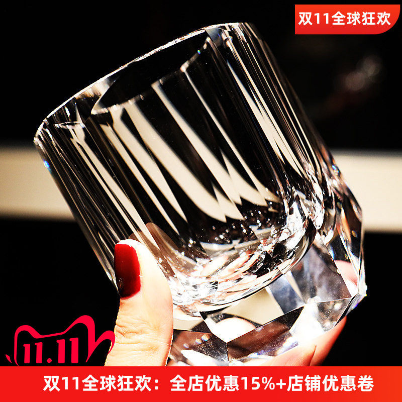轻奢水晶玻璃洋酒杯礼盒套装
