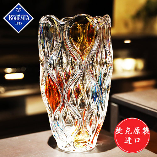 新品bohemia捷克进口水晶玻璃