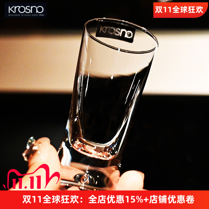 Krosno进口水晶玻璃烈酒白酒杯子