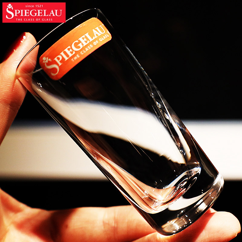 德国Spiegelau诗杯客乐非铅水晶玻璃威士忌杯一口小烈酒杯洛杯,餐饮具,白酒杯,淘宝优惠券,粉丝福利购,淘宝优惠卷