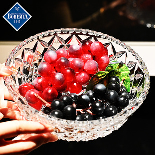 捷克进口BOHEMIA水晶玻璃欧式客厅水果盘子沙拉甜品碗果斗摆件