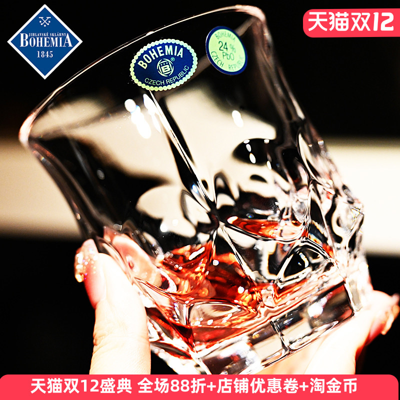 捷克原装进口水晶玻璃威士忌酒杯，正品保证
