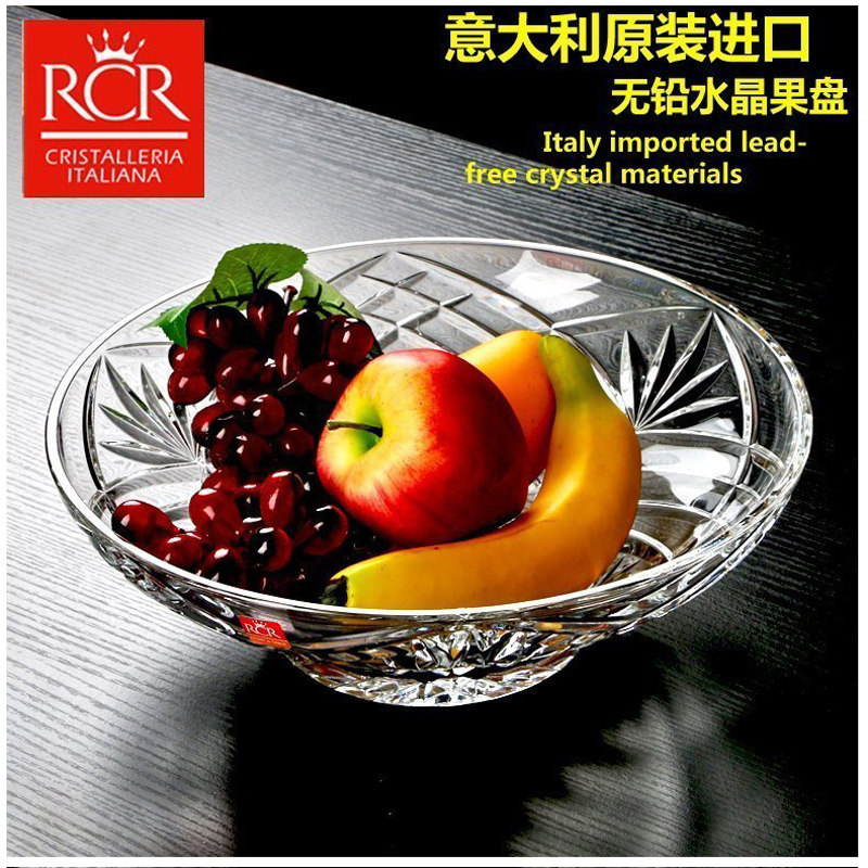 意大利进口rcr水晶刻花玻璃果盘