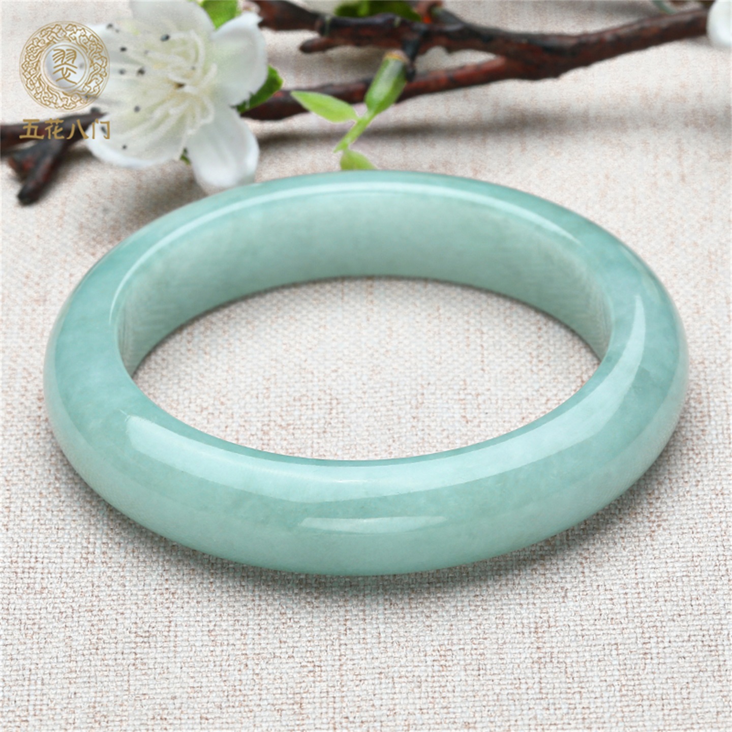 天然缅甸a货翡翠浅绿色平安镯