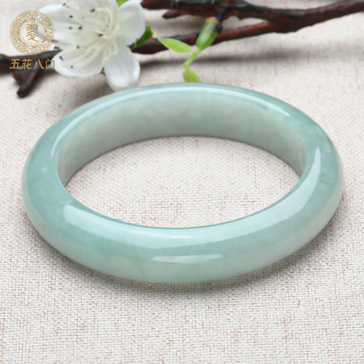 天然缅甸老坑a货翡翠浅绿底手镯