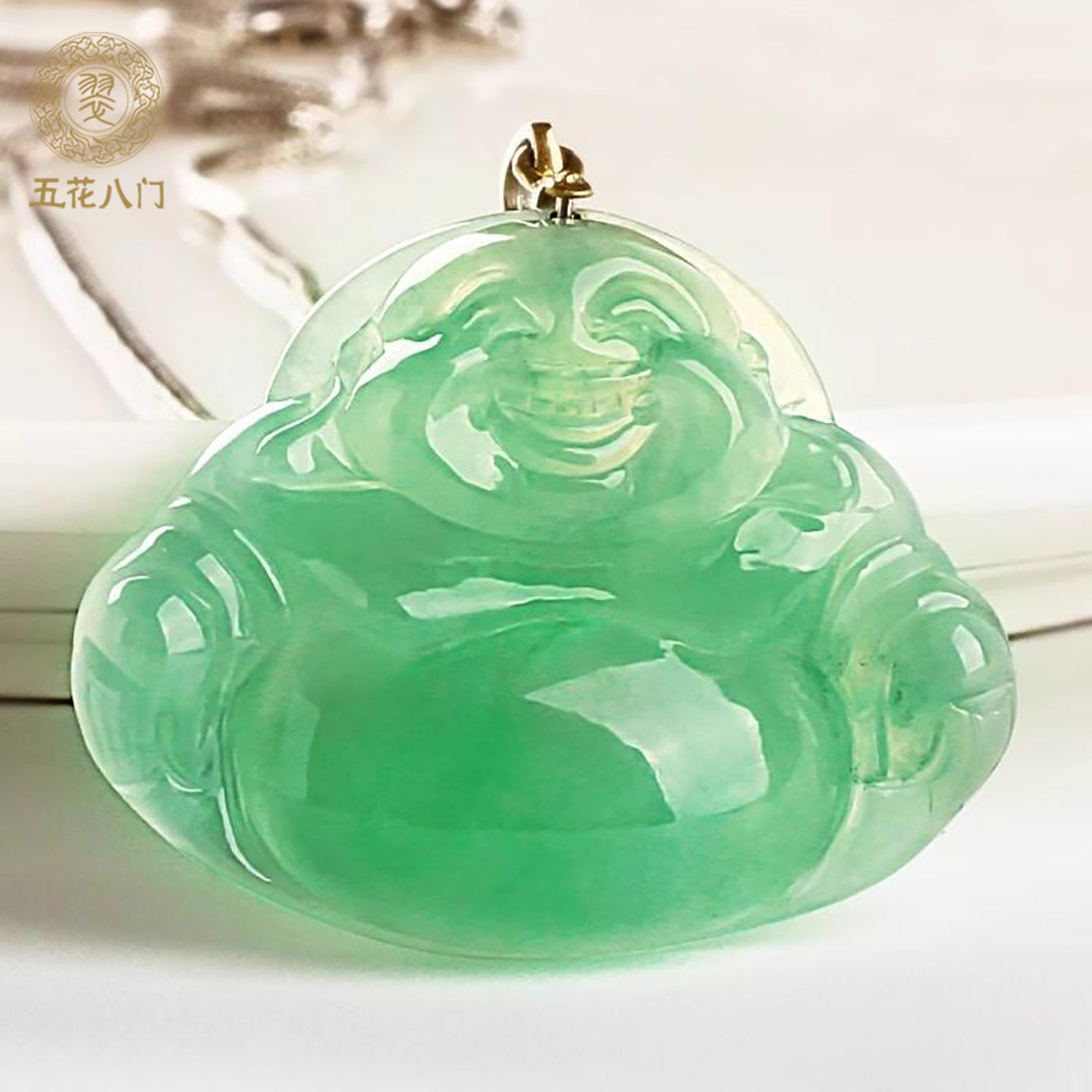f08冰种翡翠公玉坠项链笑佛挂件图片