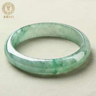 五花八门缅甸天然正品玉手镯春彩贵妃镯细糯冰种翡翠飘花玉镯子女