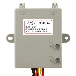 适用华帝燃气灶脉冲点火器2J1聚能灶煤气灶3V 配件控制器专用ZD15
