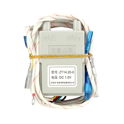 ZT14.20-0燃气灶点火器DC1.5V高压点火棒厨房配件适用华帝煤气灶