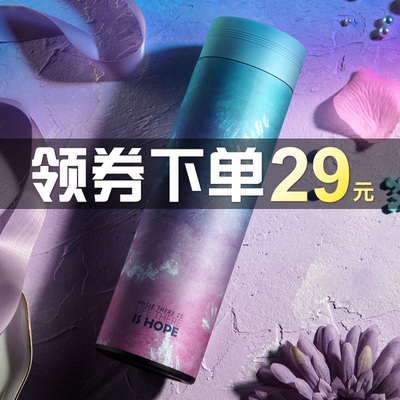 保温杯女男韩版清新文艺网红便携水杯学生可爱不锈钢杯子ins创意