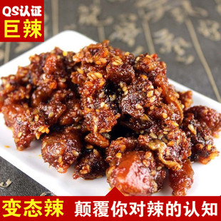 特超辣零食成都小吃四川风味特色小吃 阿部屋_变态辣辣子鸡丁204g