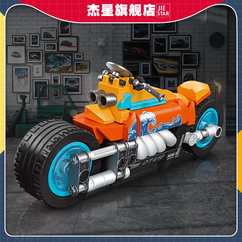 杰星92305新款科技积木模型 男孩女孩迷你仿真DIY组装摩托车玩具