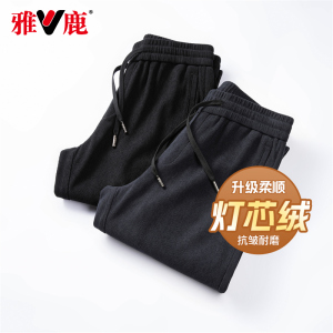 雅鹿裤子男士春秋中老年爸爸商务休闲裤秋冬新款加绒加厚保暖男裤