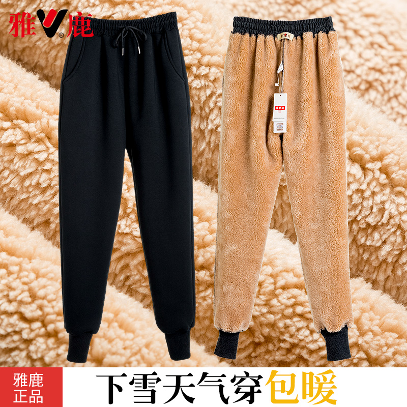 雅鹿秋冬运动裤女加绒加厚羊羔绒女裤宽松哈伦休闲卫裤外穿棉裤子