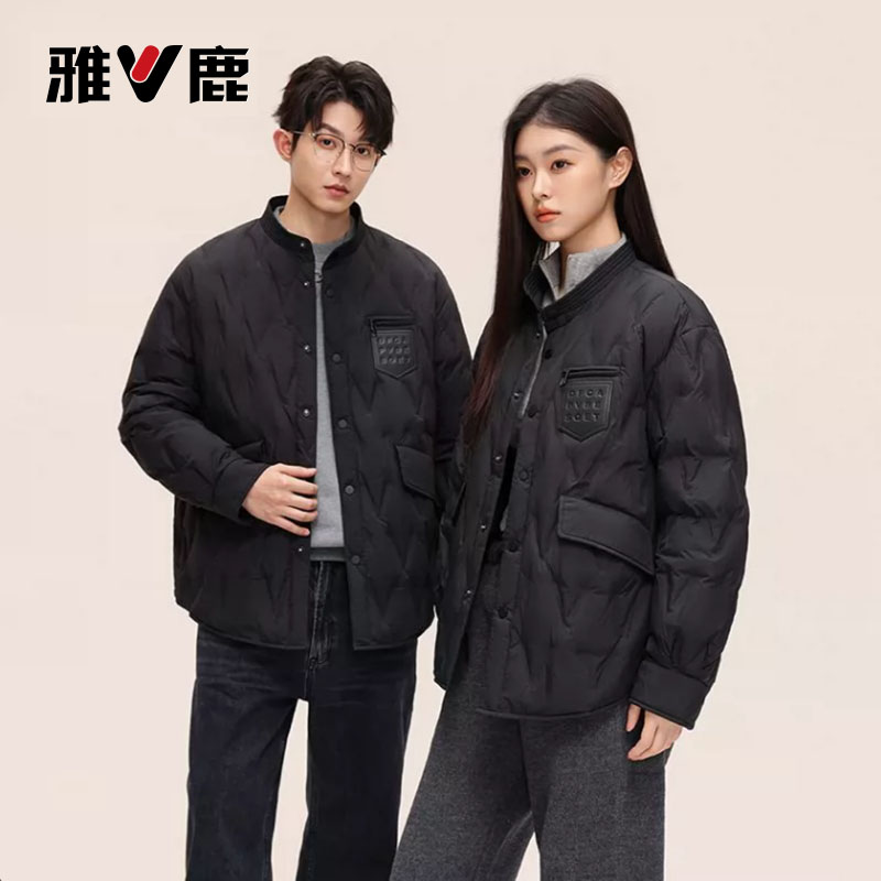 雅鹿轻薄羽绒服男2025冬季新款男女款短款立领轻暖鸭绒衬衫外套