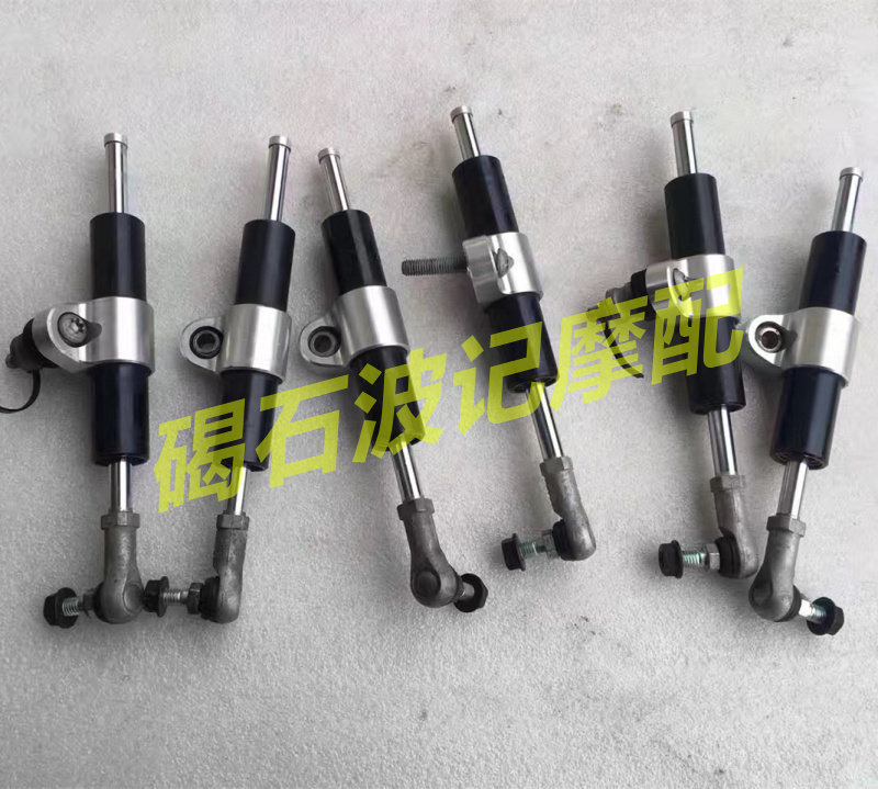 bmw BMW R1200GS/ADV Waterfowl Original Used Scrap Balance rod titanium ruler Direction damperin the Motorcycle/Equipment/Fitting , Motorcycle Accessories , Rocker/Arm Shaft  category - from Buy2taobao.com to provide professional Taobao agent buy service