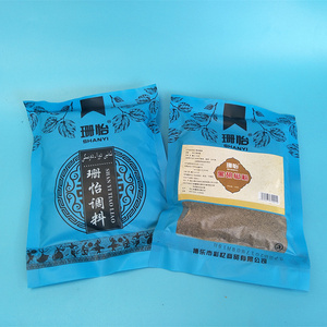 新疆黑胡椒粉100克包装烧烤烤肉调料西餐碎袋装小包撒料