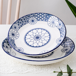 速发大用子家盘超大号盘子陶瓷圆形剁椒鱼盘头深盘14寸酒店大容量