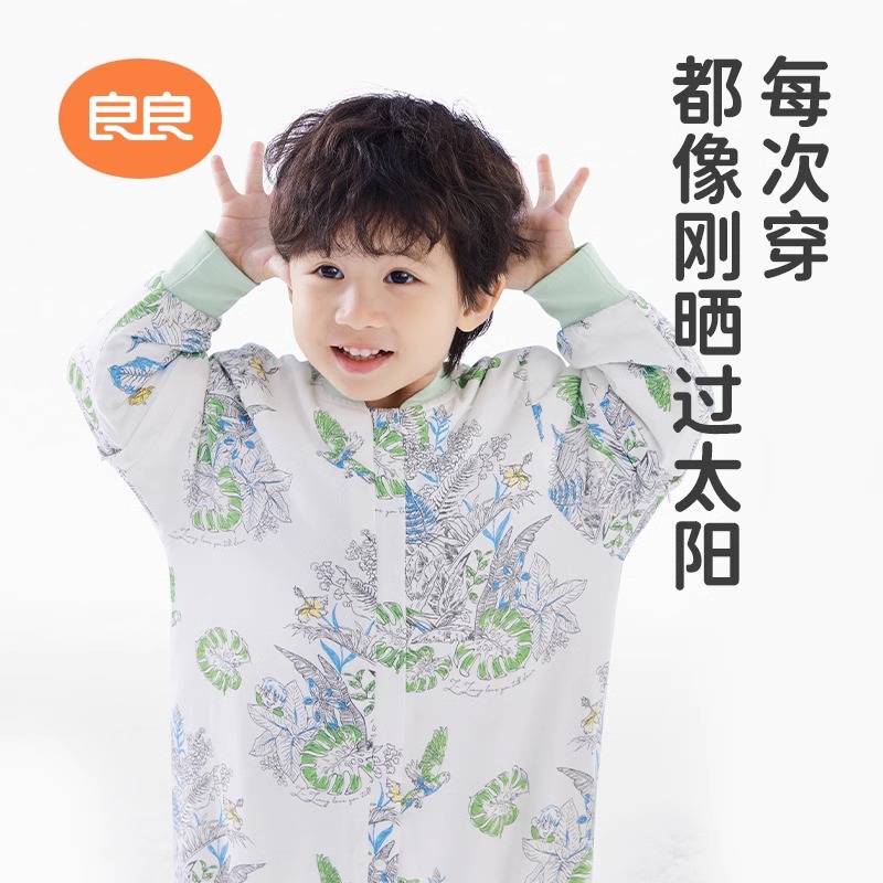 良良婴儿睡袋春秋款儿童分腿纯棉薄棉宝宝防踢被空调四季通用