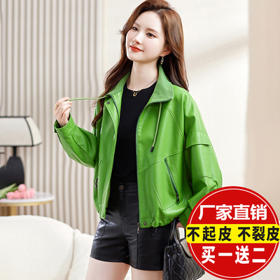 真皮皮衣女宽松短款2025秋大码绵羊皮机车皮夹克小个子蝙蝠袖外套
