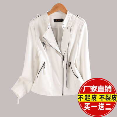 真皮皮衣外套女休闲短款皮夹克