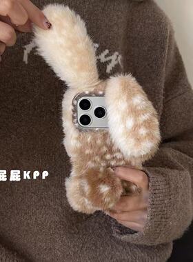 秋冬t2x网红vivoy37兔子手机壳适用IQOO15/12/13女VIVO IQOONEO10s pro简约iqooz9/z8/Z7/z6毛绒y50保暖neo11