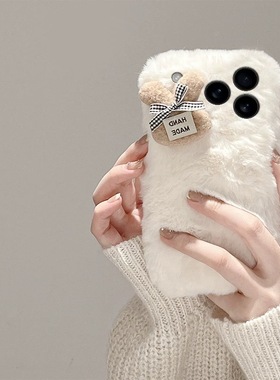毛绒gt7/v50s/gt3蝴蝶结gt2/V30少女v60s/OPPO真我gtneo6se新年手机壳v70realme15pro+/12/10s兔子V13v11手提