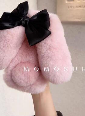 少女15pro适用iPhone14promax兔子手机壳可爱16保暖13苹果14plus毛绒1+12/11/10pro蝴蝶结一加ace3pro/2V软