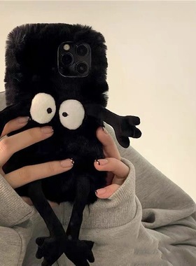 抖音同款15pro适用iPhone14promax手机壳16毛绒17苹果13plus煤球1+13/12/11一加ace3pro/2V可爱10耐脏5pro