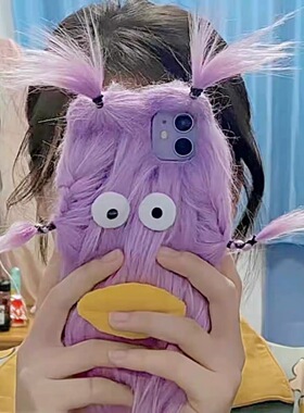 恶搞15pro适用iPhone14promax表情手机壳16保暖13搞笑苹果14plus毛绒1+12/11/10pro一加ace3pro/2V秋冬款