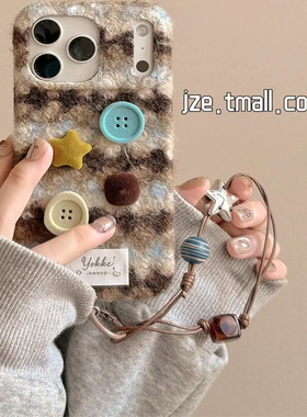 秋冬t2x网红vivoy37条纹手机壳适用IQOO15/12/13女VIVO IQOONEO10s pro链条iqooz9/z8/Z7/z6毛绒y50纽扣neo11