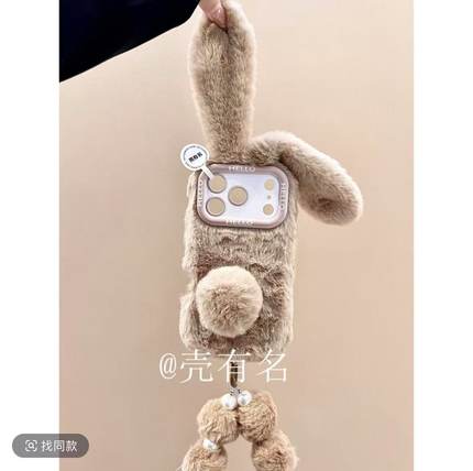 A5X抖音同款oppoA3pro/a3X/A2m链条k12/A58x手机壳OPPOFindx9/8/7毛绒OPPO Reno14pro+/13/12/11兔子A6A5