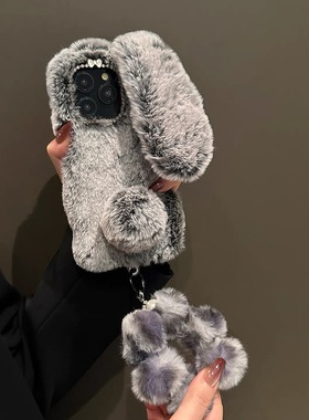 秋冬t2x网红vivoy37手机壳兔耳朵适用IQOO15/12/13萌VIVO IQOONEO10s pro手链iqooz9/z8/Z7/z6毛绒y50女neo11