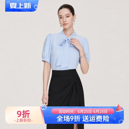艾尚臣轻熟通勤风蓝色泡泡袖蝴蝶结衬衫女夏职业面试穿搭雪纺上衣