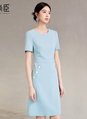 艾尚臣蓝色连衣裙小香风时尚气质收腰显瘦女修身型城市通勤裙子夏