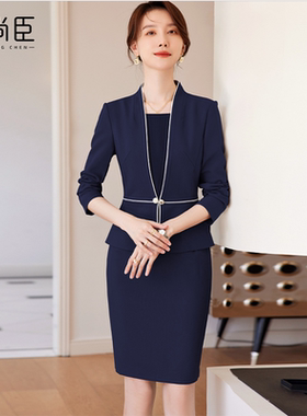 灰色西装连衣裙女珠宝店工作服高级感气质女神范时尚职业正装裙子