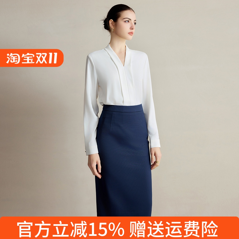 艾尚臣白色衬衫套装裙女职业正装商务西服半身包臀两件套工作服秋