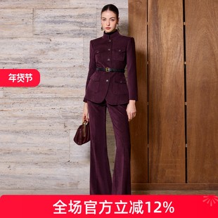 艾尚臣老钱风立领西装套装女冬季收腰职业装通勤西服两件套高级感