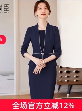 灰色西装连衣裙女珠宝店工作服高级感气质女神范时尚职业正装裙子