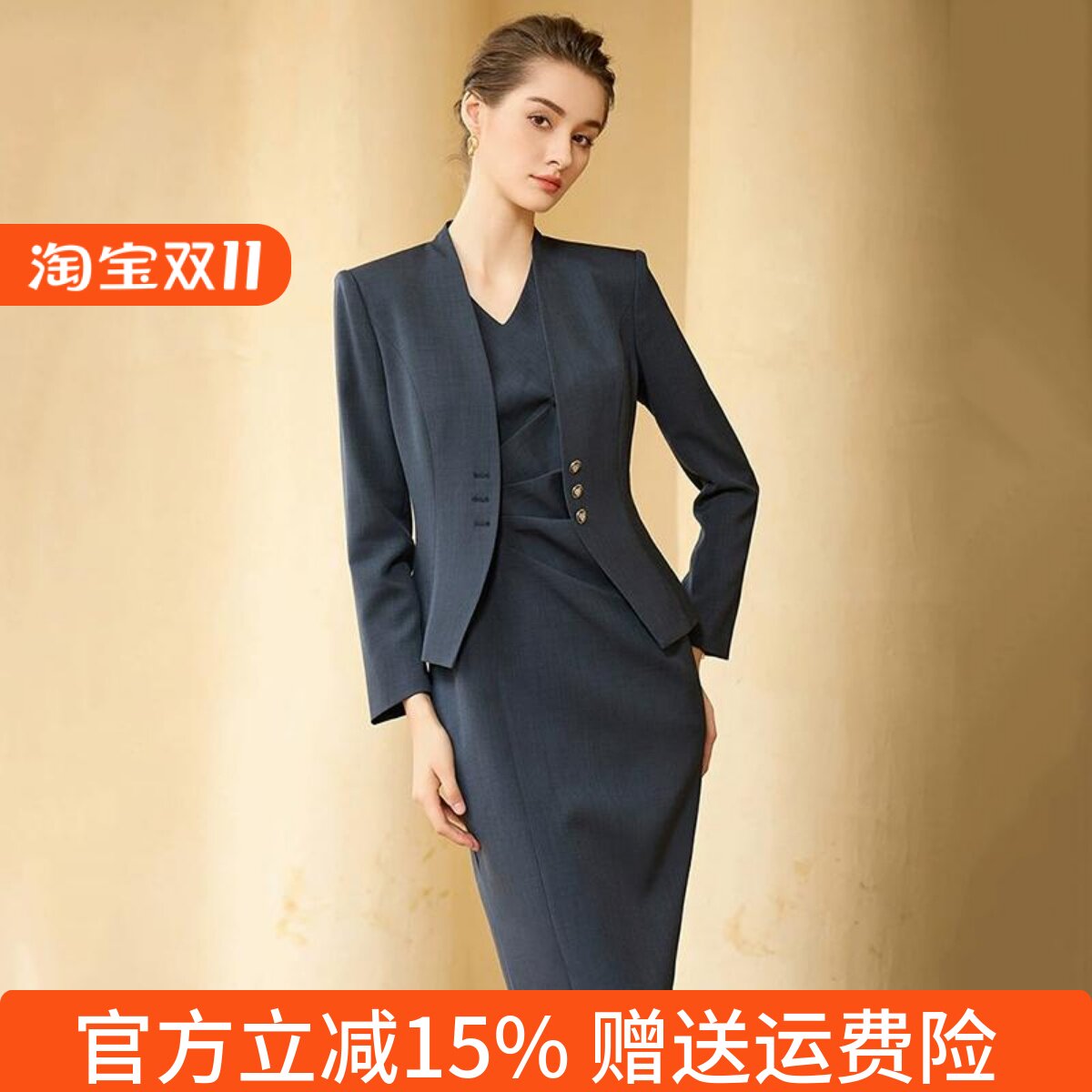 艾尚臣时尚职业西装连衣裙套装女